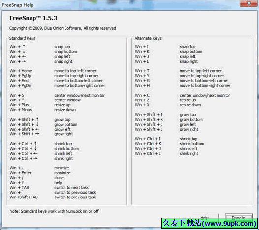 FreeSnap 免安装版[快捷键调整窗口大小工具]