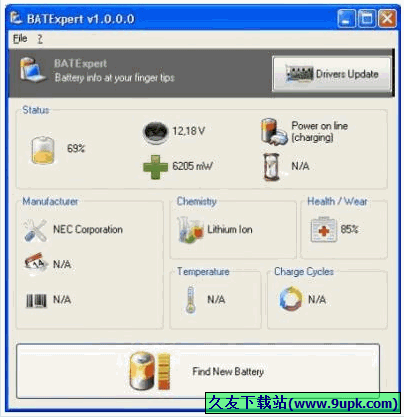 BATExpert 免安装版[笔记本电池信息查看器]
