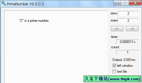 PrimeNumber 免安装版[素数生成器]