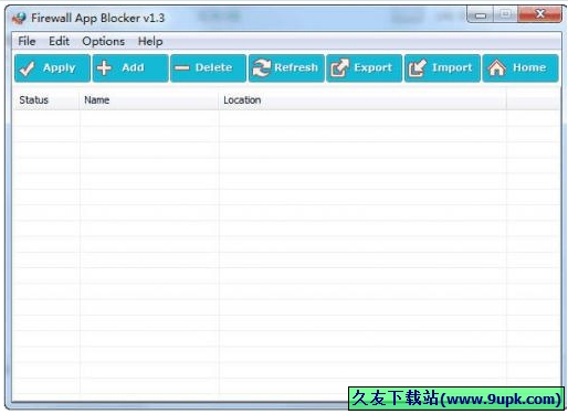 Firewall App Blocker 免安装版[禁止程序联网工具]