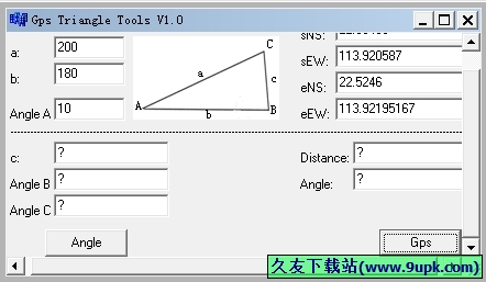 Tirangle Gps Tools 免安装版[Gps距离角度计算器]