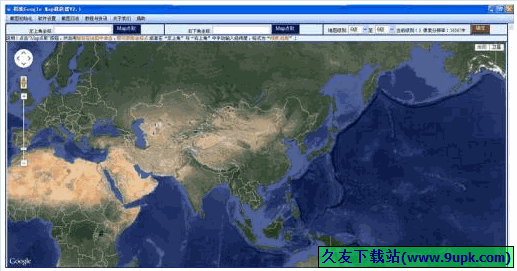 稻歌google map截获器 正式免安装版[谷歌地图截图程序]