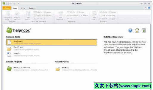 HelpNDoc 免安装版[CHM文件制作器]