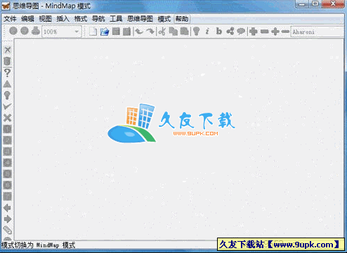freemind [思维脑图绘制和设计工具]
