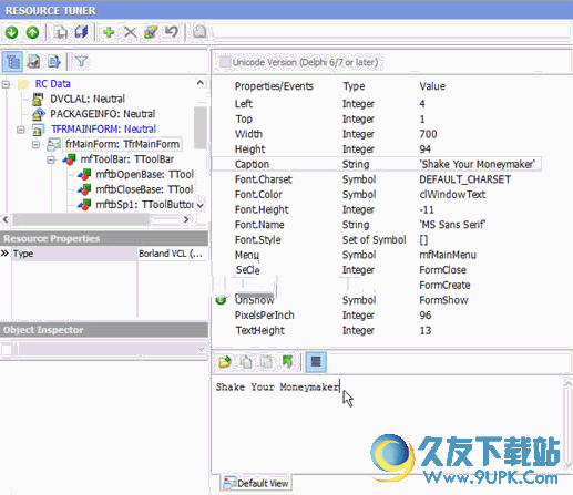 Resource Tuner(EXE可执行文件资源修改工具) 特别版