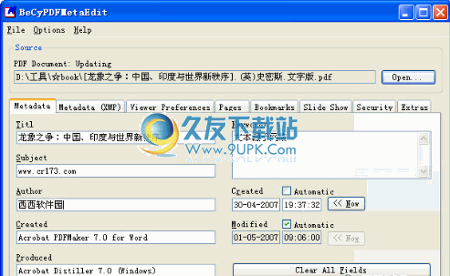 BeCyPDFMetaEdit下载免安装版[PDF信息修改软件]