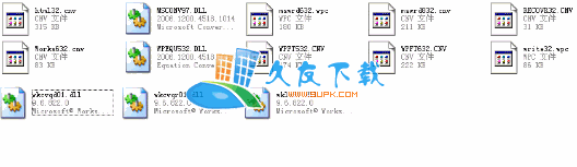 mswrdwpc转换器修复器_解决word 无法启动转换器 mswrd