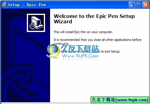 Epic Pen 正式免安装版[屏幕画笔工具]