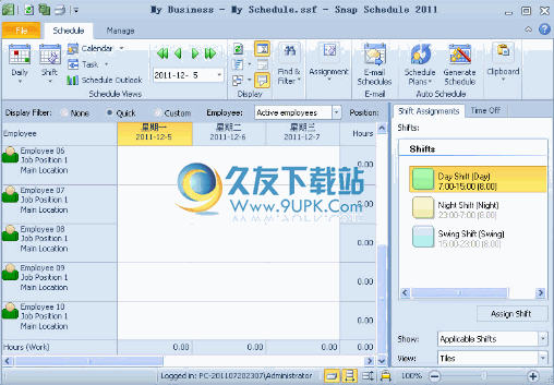 Business Management Systems Snap Schedule [员工排班表管理制作器]