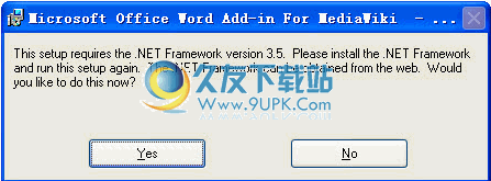 Word Add-in For MediaWiki 修改版[维基百科Word编辑器插件]