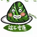 端午节安康qq表情包