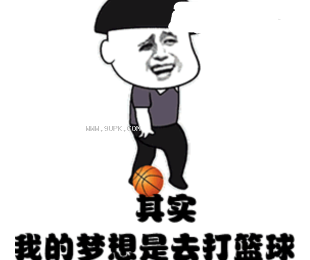 为什么没有女朋友qq表情包