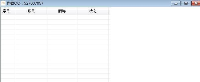 齐大学生QQ刷赞工具 最新