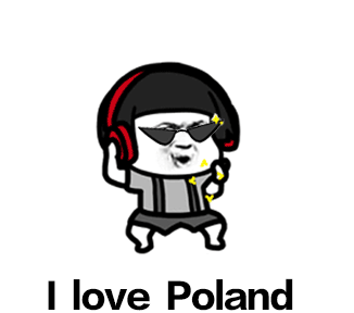 抖音I Love polandQQ表情包