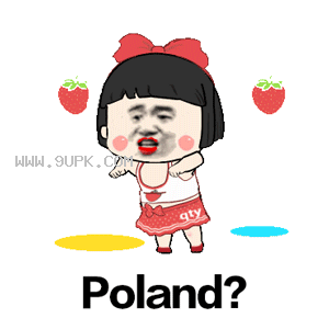 抖音I Love polandQQ表情包