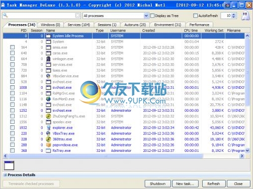 Task Manager DeLuxe 英文免安装版